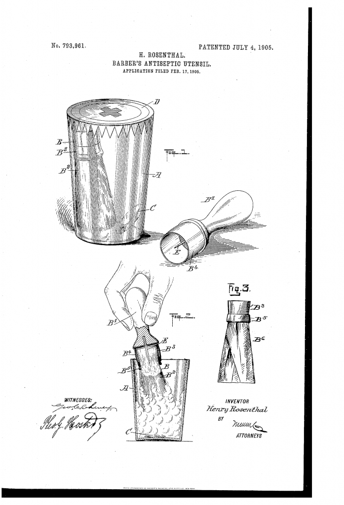 Patent drawing showing Henry's antiseptic utensil.
